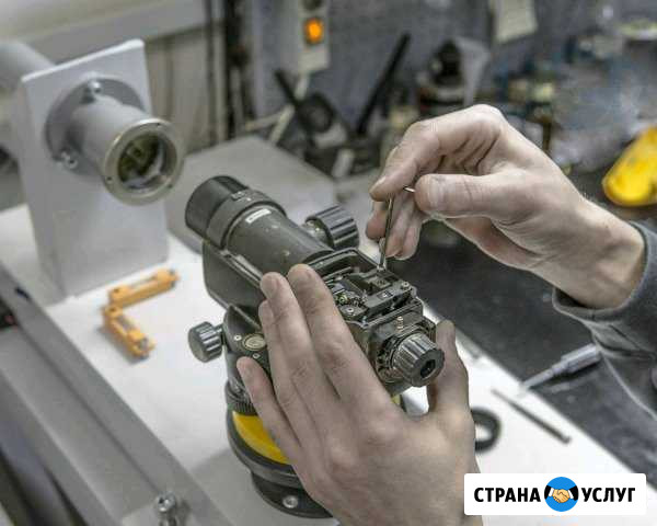Ремонт нивелира, теодолита, тахеометра.поверка при Челябинск - изображение 1