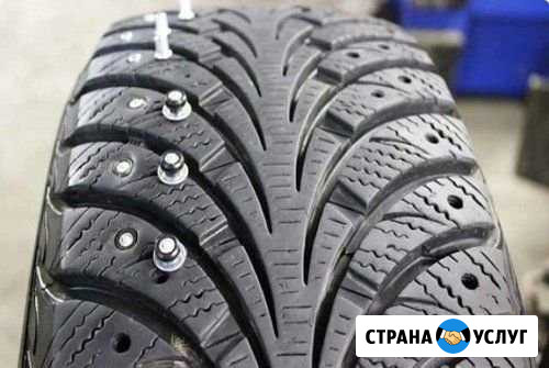 Ошиповка шин Омск - изображение 1