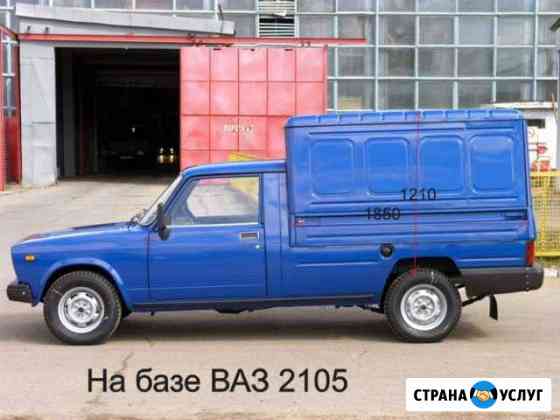 Газель, Каблук в аренду без водителя Казань