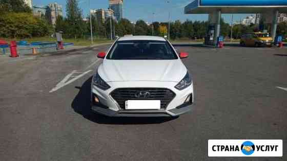 Аренда авто Москва