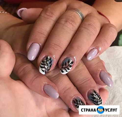 Маникюр Кама - изображение 1