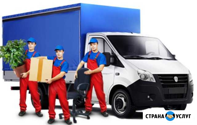 Переезды Первоуральск - изображение 1