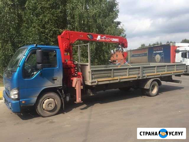 Манипулятор Услуги Манипулятора Балашиха - изображение 1