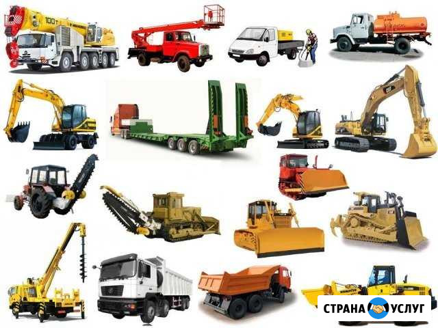 Эвакуатор автовышка ямобур экскаватор самосвал Красноуфимск - изображение 1
