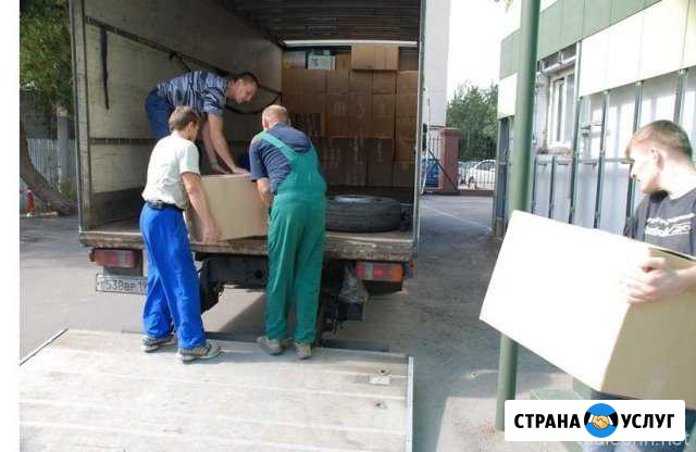 Переезды.утилизация мусора.демонтаж Ярославль - изображение 1