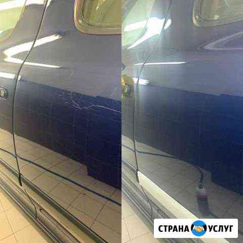 Полировка авто Уфа