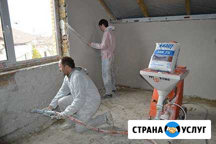 Механизированная штукатурка Коломна - изображение 1