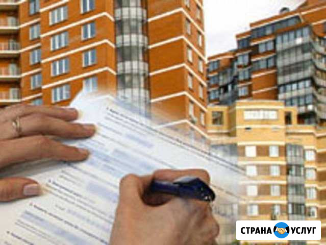 Ищу инвестора Тольятти - изображение 1