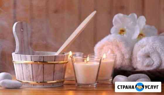 Spa процедуры Череповец