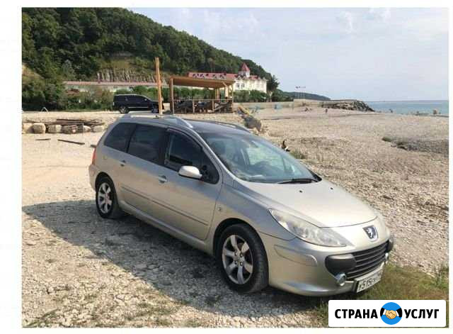 Аренда Peugeot 307 SW без лимита пробега по России Москва - изображение 1