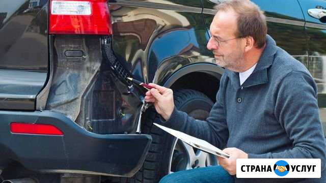 Автоэксперт - автомобили, спецтехника Казань - изображение 1