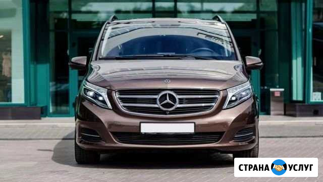 Мерседес V250 в аренду с водителем Москва - изображение 1
