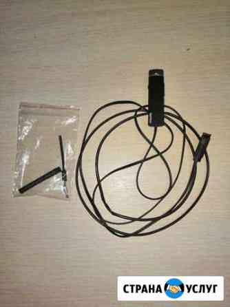 Bluetooth микронаушник Нижний Тагил