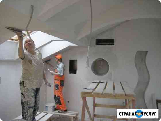 Ремонт квартир. Поклейка обоев, штукатурка стен Кемерово