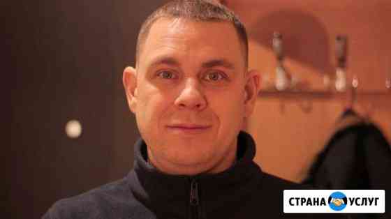Муж на час. Сантехник, электрик. Домашний мастер Краснодар