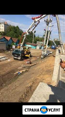 Аренда бетононасоса Москва - изображение 1