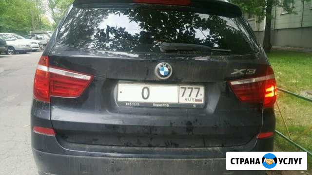 BMW X3 F25 ремонт светодиодных габаритов (выезд бе Москва - изображение 1