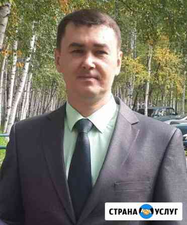 Репетитор по математике Нижневартовск