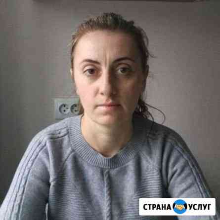 Массаж Новокузнецк