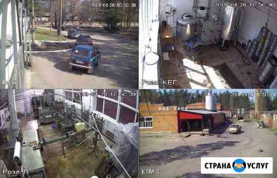 Установка и обслуживание видеонаблюдения. Гарантия Москва