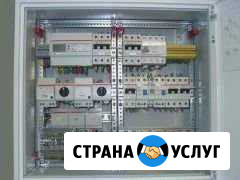 Электрик. Услуги электрика. (Все районы ) Пермь - изображение 1