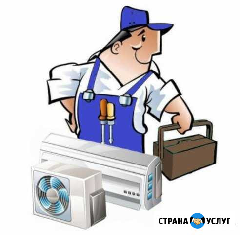 Обслуживание/установка/продажа сплит - систем Геленджик - изображение 1