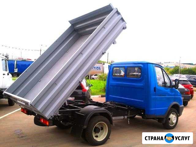 Вывоз Мусора,Газель самосвал Махачкала - изображение 1