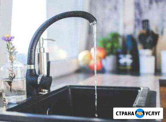 Выполню сантехнические работы Подольск