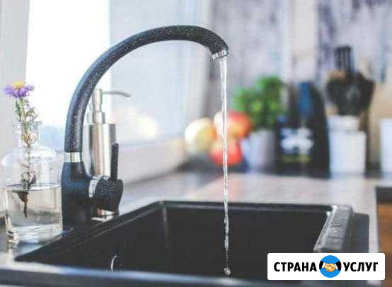 Выполню сантехнические работы Подольск - изображение 1