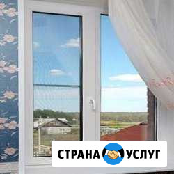 Ремонт пластиковых окон и балконных дверей Комсомольск-на-Амуре - изображение 1