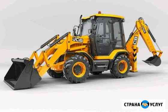 Экскаватор-погрузчик JCB Ростов-на-Дону