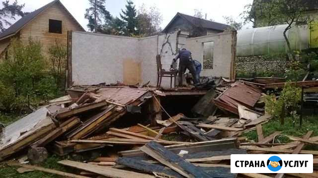 Разбор домов Ростов - изображение 1
