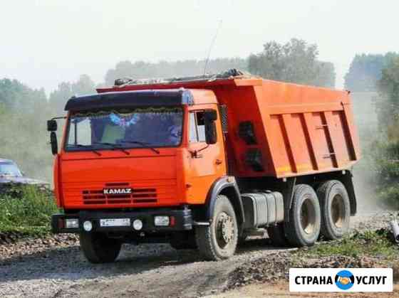 Аренда Камаза 15 тонн Казань