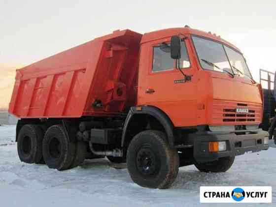Вывоз мусора(ЗИЛ,Камаз) Новосибирск