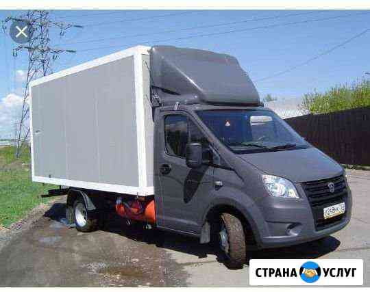 Грузоперевозки,Заказ Газели Новосибирск