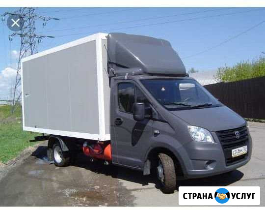 Грузоперевозки,Заказ Газели Новосибирск - изображение 1