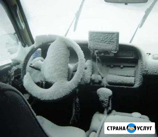 Заправка кондиционера автомобиля Среднеуральск - изображение 1