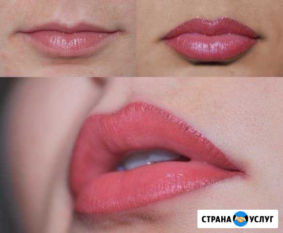 Татуаж губ, бровей, межресничного пространства Димитровград - изображение 1