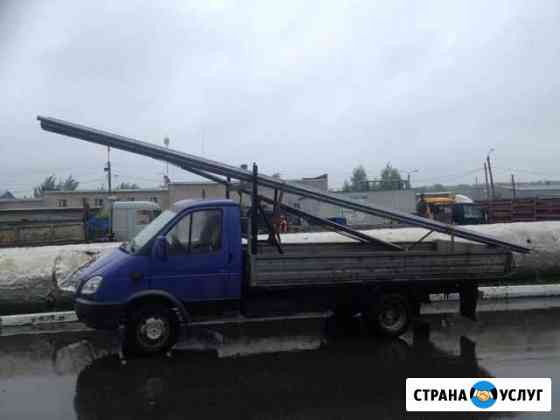 Грузоперевозки Газель Киров