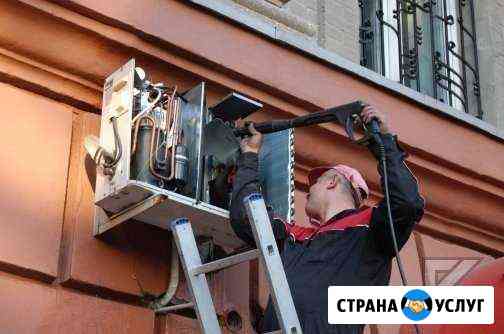 Ремонт Обслуживание Сплит-систем Брюховецкая