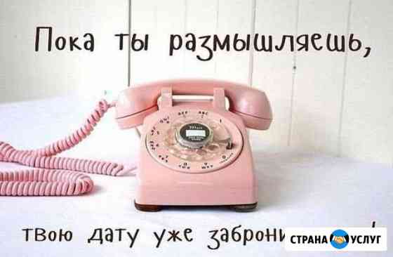 Маникюр аkция поиск моделей Ярославль