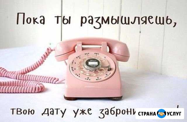 Маникюр аkция поиск моделей Ярославль - изображение 1
