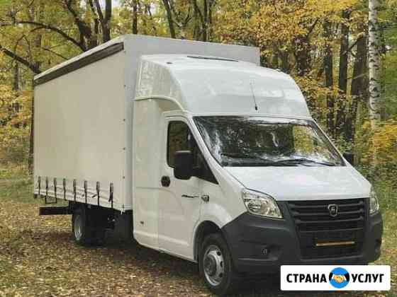 Грузоперевозки,заказ газели,заказать газель,грузчи Каменск-Уральский