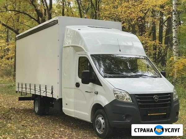 Грузоперевозки,заказ газели,заказать газель,грузчи Каменск-Уральский - изображение 1