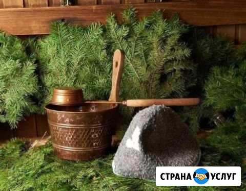 Банщик с выездом Нижний Тагил - изображение 1