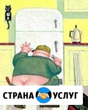 Ремонт холодильников и стиральных машин Калуга - изображение 1