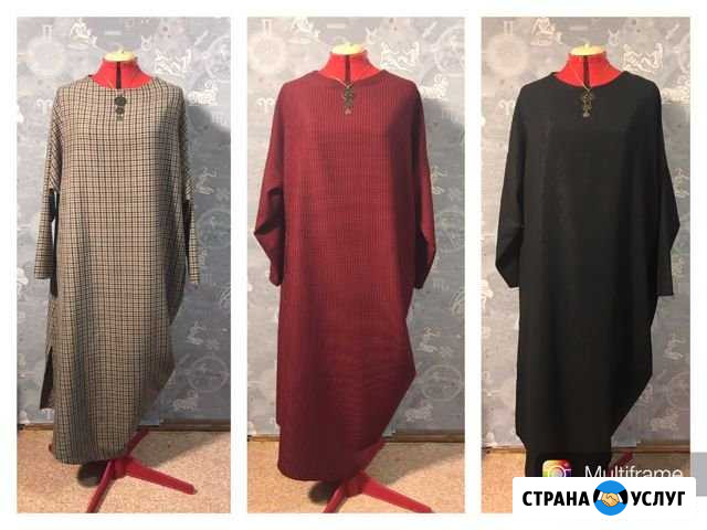 Шью на дому Сургут - изображение 1