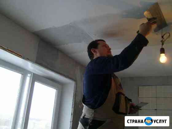 Шпаклёвка стен,потолков,откосов Ростов-на-Дону