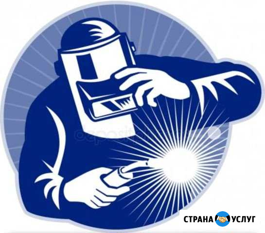 Сварочные работы и отопление Аргун - изображение 1