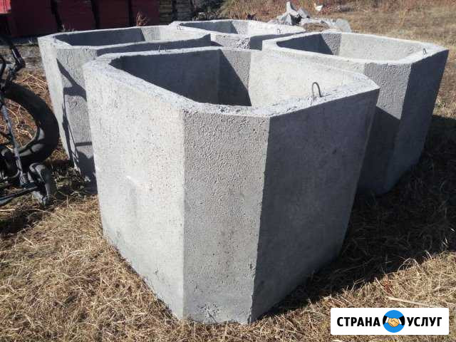 Продажа жби кольца Орджоникидзевская - изображение 1